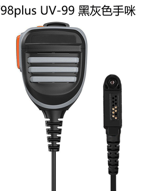 艾迪欧UV98plus UV-99 GP328plus UV008对讲机手咪话筒喊话器肩咪