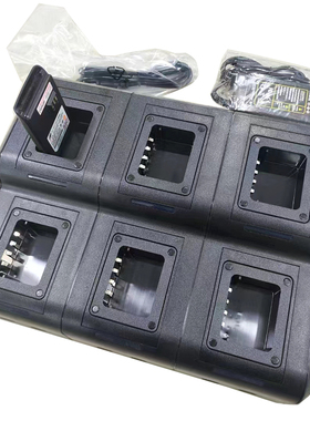 新款六路充带USB充电SMP418 Z418 V468 418D适配FNB-Z162多路充