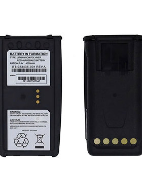 对讲机电池P5300 P5500 P7350 XG25 XG75 XG15 BT-023436-001电板