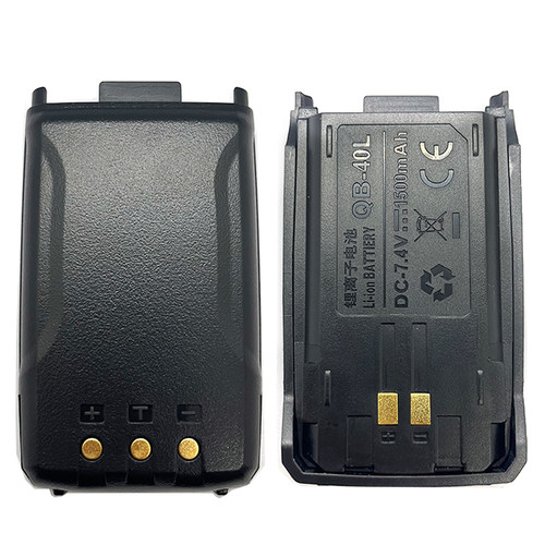 AnyTone自由通AT-3208PLUS对讲机电板3208UV手台锂离子电池QB-40L