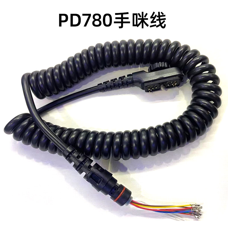 对讲机DIY手咪线 SM18N2肩咪线PD780/980/780G话咪线