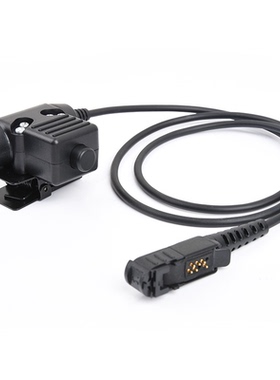 MTP3150 XIR P6620i 3250 6600I E8608I对讲战术耳机转接PTT U94