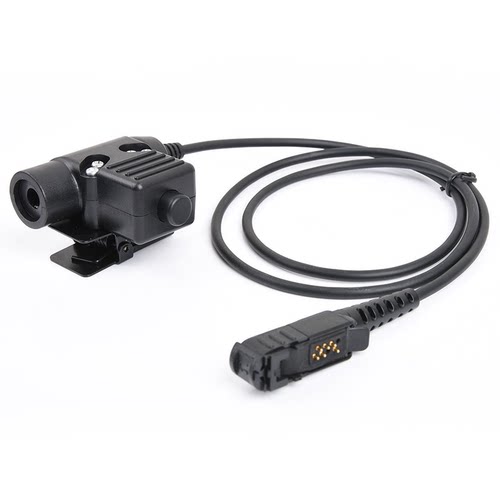 MTP3150 XIR P6620i 3250 6600I E8608I对讲战术耳机转接PTT U94