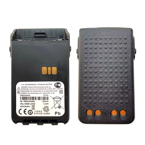 E8600 E8608 DP3441DP3601对讲机电池PMNN4440AR