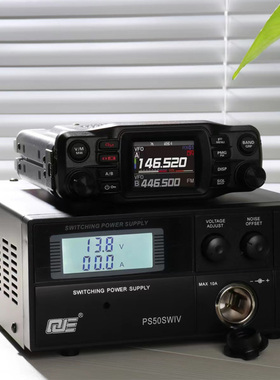 求精4代 PS50SWIV车载短波电台直流通讯开关13.8V 50A点烟器电源
