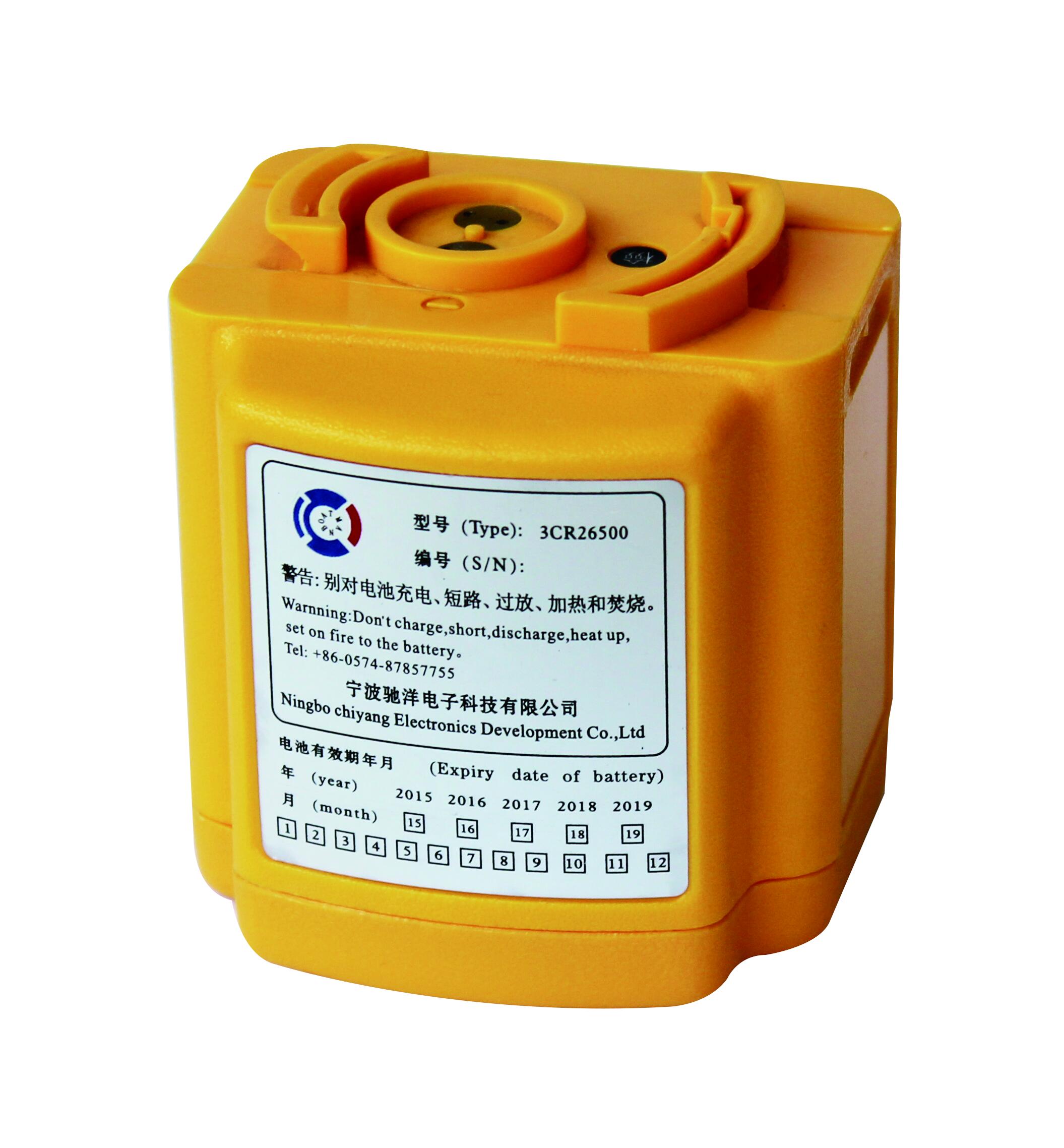 双向手持机电池 救生艇应急对讲机电池 JRC JHS-7 NBB389 NBB248