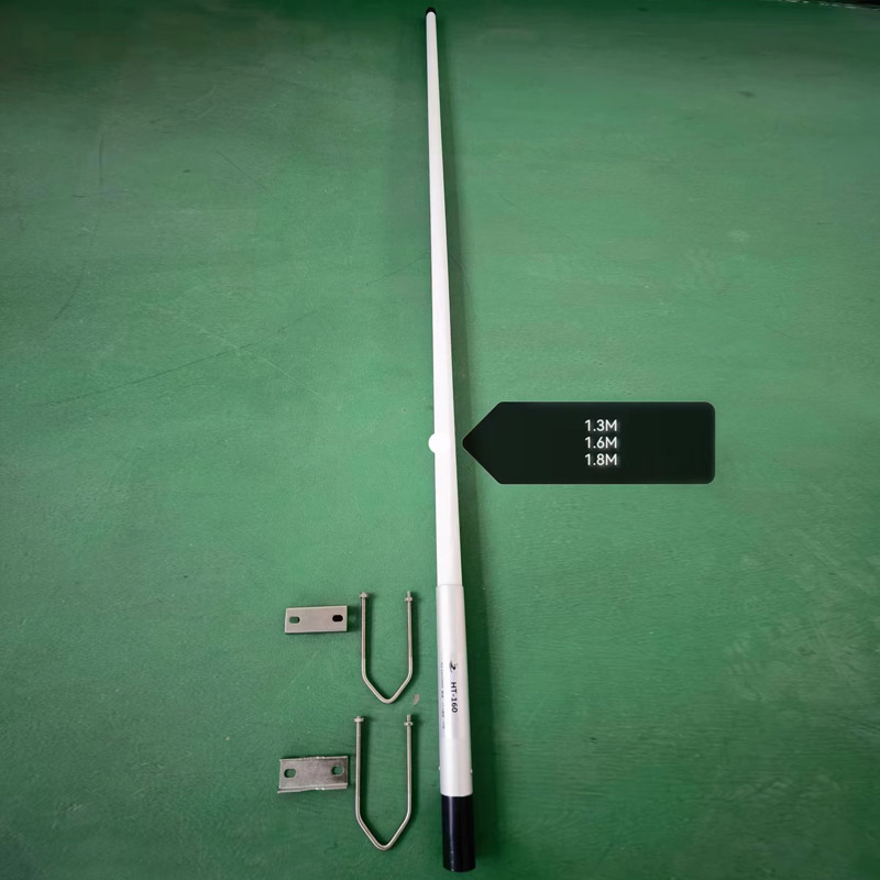 船用海事甚高频船舶玻璃钢天线车载台对讲机中继台棒子VHF/UHF
