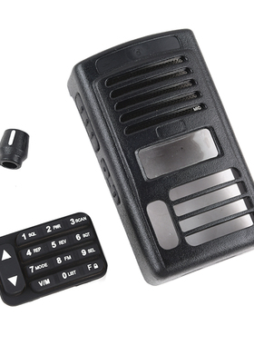 Magone Q11 A2D+数字对讲机壳子外面面壳配件+旋钮对讲机维修