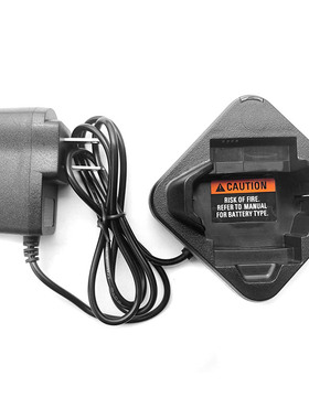 PMLN7094A对讲机充电器SL1M充电SL2M SL1K SL2K智能座充