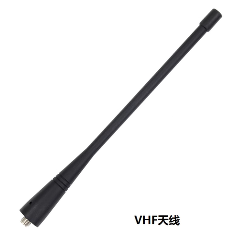 IC-V83 IC-V87 IC-V85对讲机天线船用对讲机VHF天线手持机天线