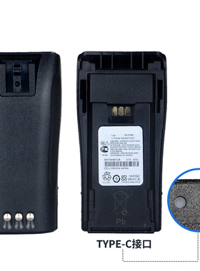 DP1400 CP040 GP3688 3188 P3688TYPE-C充加厚电池NNTN4497DR电板