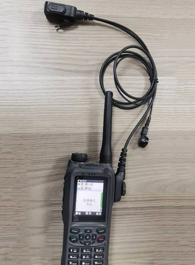 EADS欧宇航AIRBUS空中客车THR9对讲机耳麦空气导管耳机