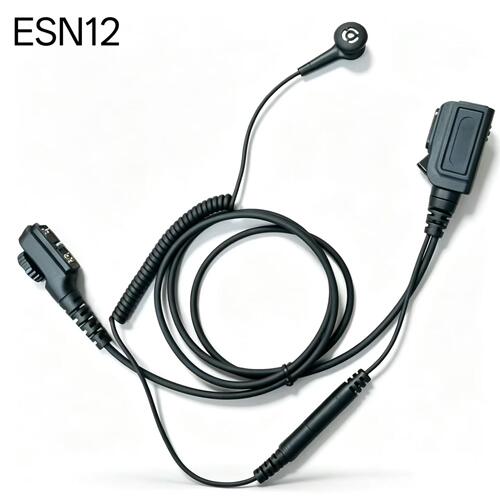 PD700 PD780G PD980 PT560H PT580H防爆对讲机双线耳机线ESN12