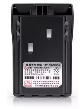 惠通对讲机电池板HT580B HT75 HT-680 HT880电池充电器1800mAh