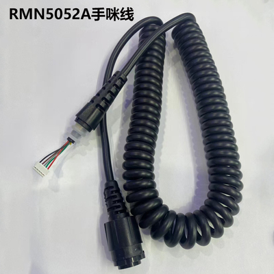 M8268 M8228 M8220 M8668 MTM800车载台RMN5052A手咪线