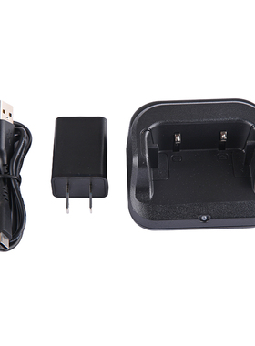 艾迪欧UV-88对讲机充电器R5000 CP-538 R4900对讲机充电器