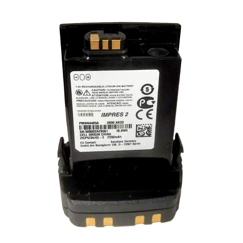 APX6000 APX7000 8000 SRX2200电池PMNN4485A对讲机电池