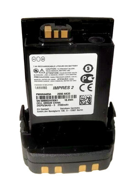 APX6000 APX7000 8000 SRX2200电池PMNN4485A对讲机电池