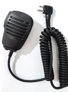 对讲机手咪GP3688 GP88S GP2000 CP1300 M头带屏蔽手咪话咪喊话器