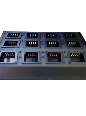 适配摩托罗拉A9 A9D A10D A12对讲机多路充联排充智能充电器