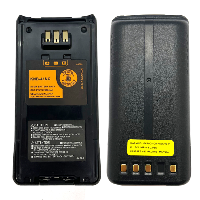 对讲机防爆电池TK-3185 TK-2180 TK-3180 NX210电池KNB-41NC电池