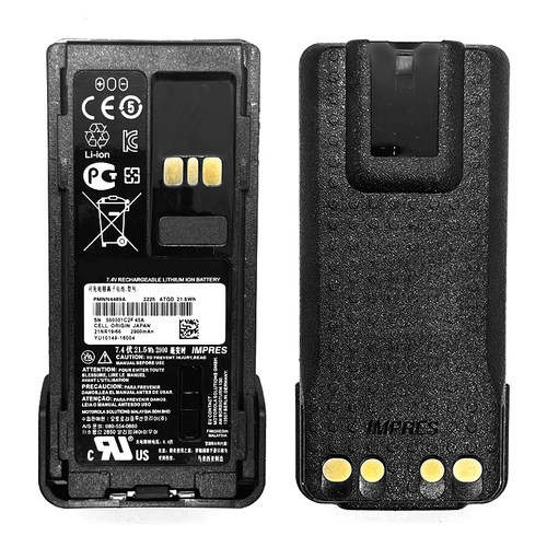 对讲机防爆电池PMNN4489AC