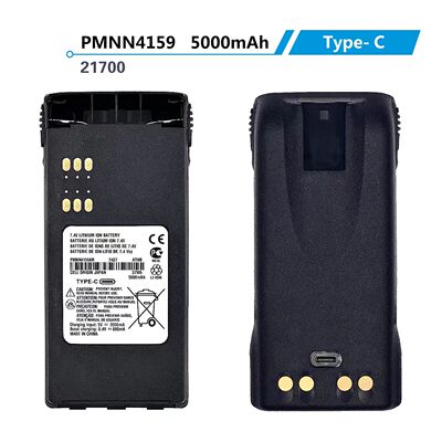 HT1250 HT750 GP328 GP340 GP338对讲机电池PMNN4159 TYPE-C充电