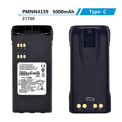 HT1250 HT750 GP328 GP340 GP338对讲机电池PMNN4159 TYPE-C充电