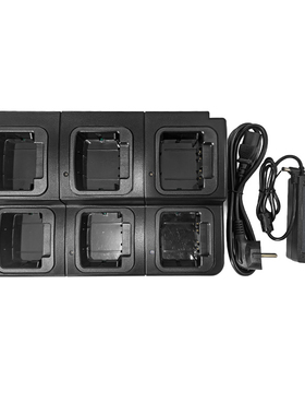 适配威泰克斯VX231对讲机充电器VX228对讲机多路充六路充智能快充