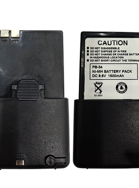 TK208 TK308 TK22AT TK42AT TK79AT对讲机电池PB-34H 1500mAh