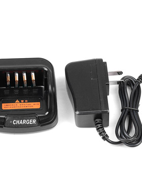 对讲机PD500/PD600/PT580H/700/560/PD780G充电器CH10A07座充