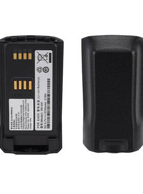 适配CASSIDAN EADS欧洲宇航对讲机电池THR9锂电池R9-5IH电板