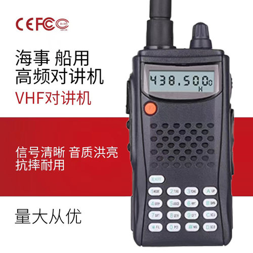 TG-K4AT对讲机UHF调频手持机自驾游户外大金刚手台外贸机子