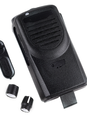 Magone A8对讲机配件A8D A8i对讲机壳子