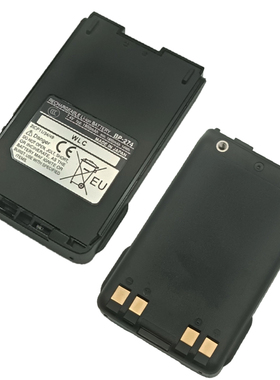 IC-V85 IC-F51 IC-F61 IC-M88 IC-M87对讲机电池1900毫安BP-274