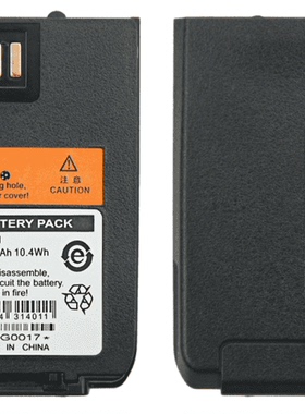 对讲机电池BL1401锂电1400mAh X1P电池Z1P电池X1Ae电池