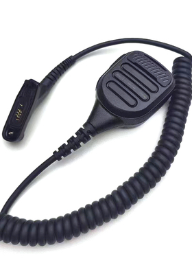 对讲机手咪XiR P8668 P8268 GP338D GP328D+话筒肩咪NNTN8382B