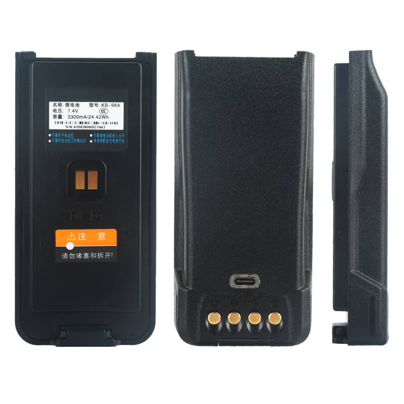 适配科立讯DP980 DP985对讲机电池3300mAh锂电KB-98A TYPE-C充电