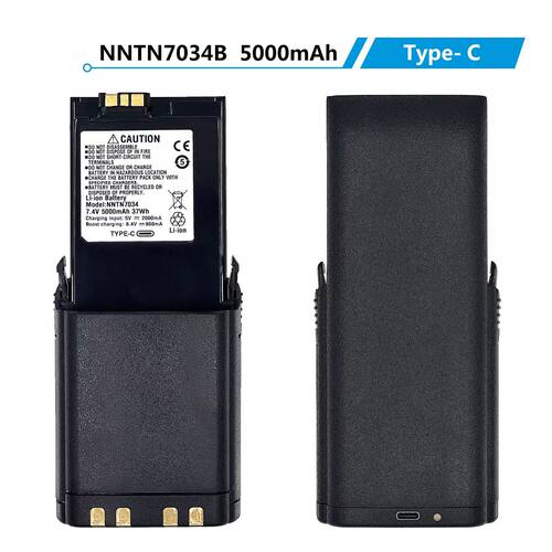 APX6000 APX7000 APX8000对讲机电池加长加厚TYPE-C直充NNTN7034B