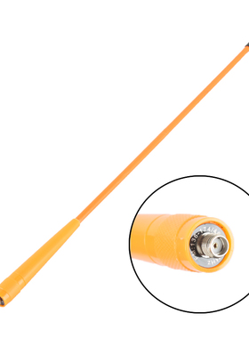 PHD-771天线UV双段对讲机软质苗子39CM高增益增强信号5Rmini UV82