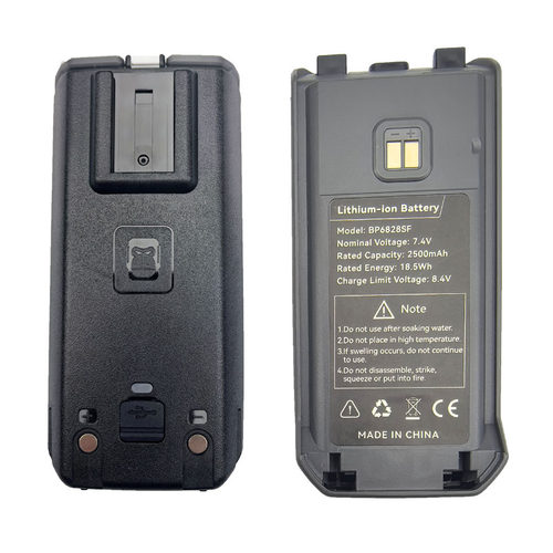 泉盛TK11-5对讲机电池TG-E100 TK11-8对讲机BP6828SF电池2500mAh