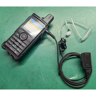 PNC360空气导管耳机配件数字对讲机耳机 PNC380 PNC560 PNC370SE
