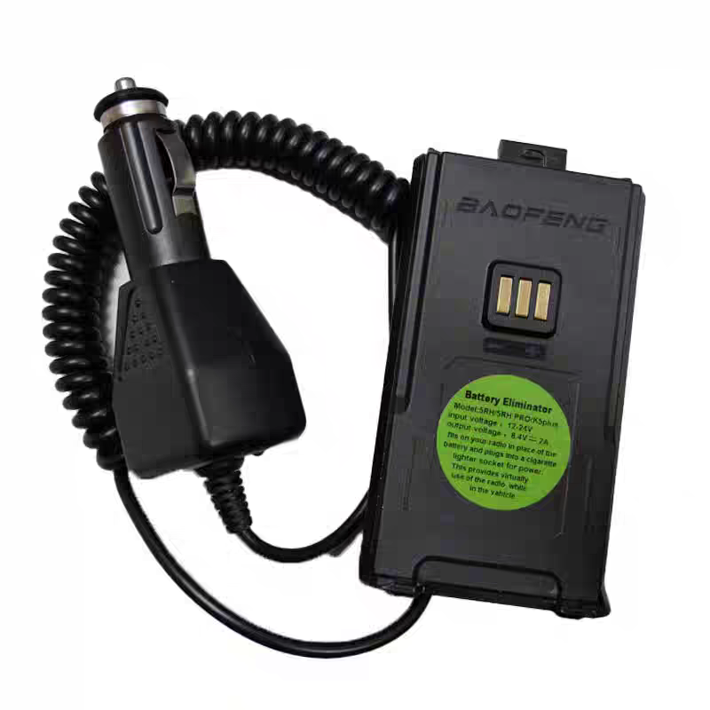 宝锋UV5RM UV5RHpro对讲机借电器汽车点烟器插头车载充电器