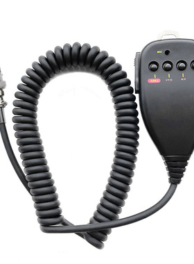 CB机车台TM-241手咪航空接头8芯TM231/TM241等车台DR620通用