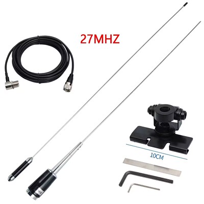 短波CB机渔船用车载电台ARGO300对讲机27M-39MHz边夹馈线加杆天线