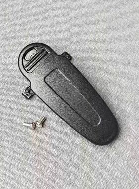 适配建伍TK3360/NX320/TK-3178/TK-3160/TK-3148对讲背夹腰夹挂扣