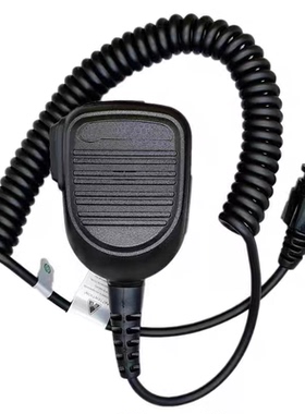 M8268/8228 M8220 M8668 MTM800数字DMR车载台RMN5052A对讲机手咪