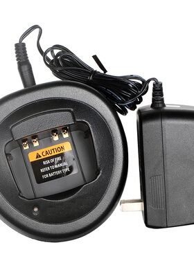 对讲机充电器GP328 GP338 PTX760 GP328plus GP338plus PMLN5196