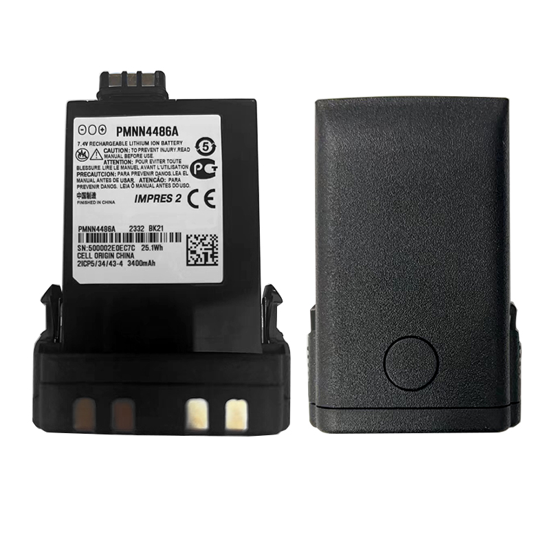 对讲机电池APX6000 APX7000 APX8000 SRX2200电池PMNN4486A