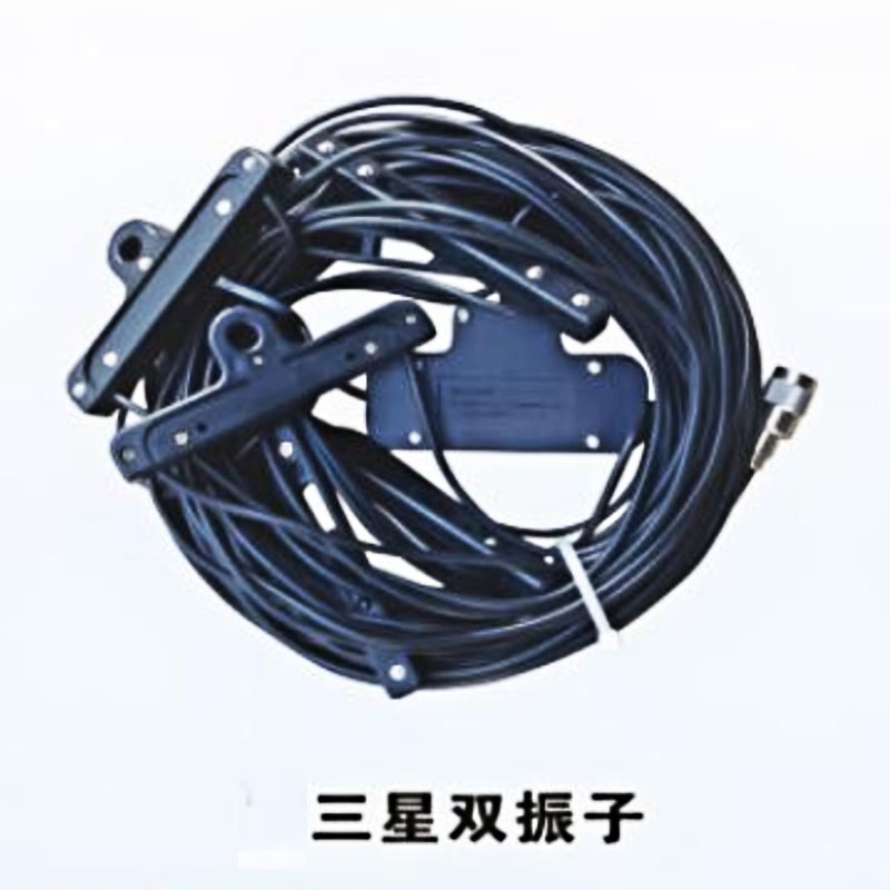 船用三星TS-480船用5000频道对讲机三星双振子天线接收器甚高频